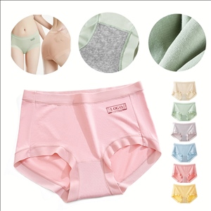 Women's Cotton Underwear